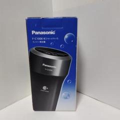 【未使用　２０２５年製】 Panasonic ナノイー発生器 2025年最新】ナノイー発生機の人気アイテム - メルカリ