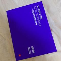2025年最新】bts speak yourself ロンドン dvdの人気アイテム