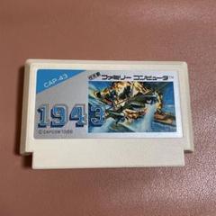 CAPCOM 1943 ファミリーコンピュータ用カセット　メルカリ便