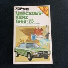 【洋書】【古本】CHILTON'S MERCEDES-BENZ 1968-73 洋書】【古本】CHILTON'S MERCEDES-BENZ 1968-73 - メルカリ
