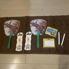 大阪万博　中国パビリオン　特別記念グッズ