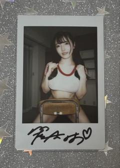 時空警察ヴェッカーシグナ　彩月貴央　直筆サインカード 彩月貴央 直筆サイン入りカード11枚セット「時空警察ヴェッカー