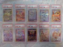 PSA10 10連番 】ブイズex SAR テラスタルフェス - メルカリ