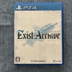 PS4 イグジストアーカイヴ -The Other Side of the S…