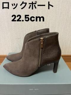 ロックポート　トータルモーション　22.5cm ブーティー