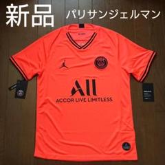 【新品】 パリサンジェルマン サッカー ユニフォーム (Mサイズ )