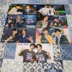 2025年最新】king prince 会報の人気アイテム - メルカリ