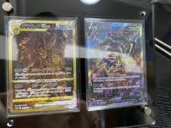 ギラティナVSTAR UR ＆ ギラティナV SA(韓国版) ギラティナVSTAR UR ＆ ギラティナV SA(韓国版) - メルカリ