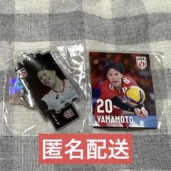2025年最新】モバガチャ バレーの人気アイテム - メルカリ