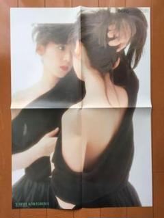 昭和 ビンテージ 川島なおみ & キャンディーズ ポスター 木製パネル 2025年最新】川島なおみポスターの人気アイテム - メルカリ