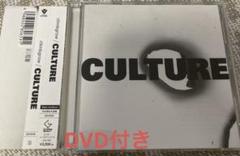 2025年最新】climbgrow cdの人気アイテム - メルカリ