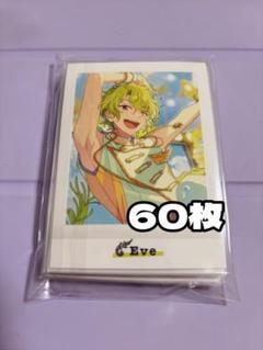 あんさんぶるスターズ 巴日和 ぱしゃこれ 60枚セット