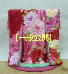 ミニチュア着物　少し小さめ❣️ゆうページ ミニ着物の作り方と型紙 How to make a mini kimono - YouTube