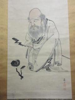 木炭画 / 神山(加藤)梅子 作 | Shop at Mercari from Japan! | Buyee