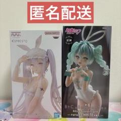【開封品】初音ミク BiCute Bunnies フィギュア バニー 4体セット BiCuteBunniesFigure 初音ミク WHITE フィギュア バニー