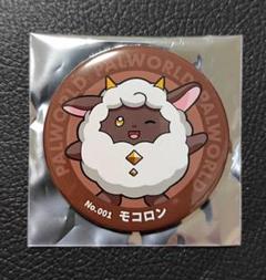 TGS2024 限定 パルワールド 缶バッジ 未開封 10点セット 2025年最新】palworldの人気アイテム - メルカリ