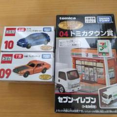 m12291312511_1.jpg?1743824826