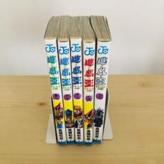 遊⭐︎戯⭐︎王 全巻セット 初版多数 Yahoo!オークション -「遊戯王」(全巻セット) (漫画、コミック