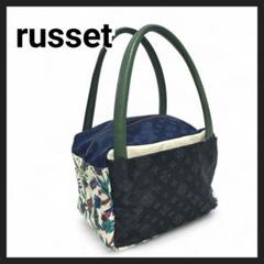 大人女性の russet キューブバック 植物柄 ブラック ブルー グリーン - メルカリ バッグ