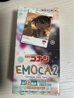 名探偵コナンカードのサムネイル