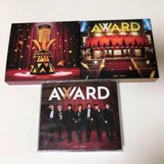 WEST. AWARD アルバム CD 3形態セット 初回盤A 初回盤B 通常盤