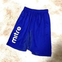 【マイター】Mitre◆フットサル◆サッカー◆トレーニング◆ウェア◆M