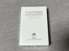 クリスタルトマト　3箱セット　新品未開封品 3箱セット】 クリスタルトマト / Crystal Tomato 送料無料
