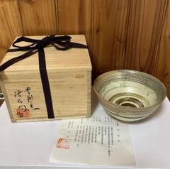 青井戸のような堅手茶碗（李朝前期）
