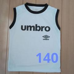 UMBRO アンブロ タンクトップ ノースリーブ イングランド グレー