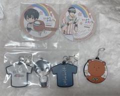 うらみちお兄さん 熊谷みつ夫 まとめ売り アクキー くじメイト ビレバン 2025年最新】熊谷みつ夫の人気アイテム - メルカリ