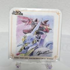コードギアス　反逆のルルーシュ　パブロ　コースター　コンプリート　15種　特典 15周年 コードギアス 反逆のルルーシュ」TV放送記念 POP UP SHOP