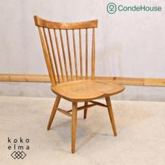 nac!カフェ倒産品conde house 木製ダイニングチェア オレンジ 今 話題 の 人気 商品 海外ブランド カフェ倒産品 conde
