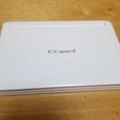 電子辞書 EX word 値下げ可