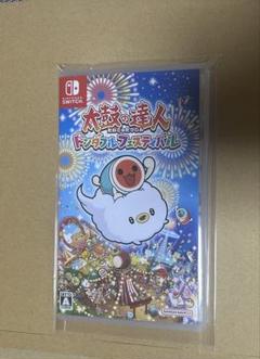 中古　美品　太鼓の達人　ドンダフルフェスティバル　太鼓セット　強化済み Amazon.com: 太鼓の達人 ドンダフルフェスティバル -Switch