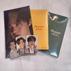 treasure グッズセット 【新品未開封】 goods_item_sub_1055970_3c7c6.jpg