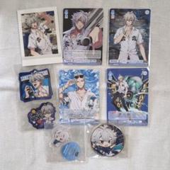 ヒプマイ グッズ まとめ売り 左馬刻 MTC ヒプノシスマイク ヒプマイ グッズ まとめ売り ヨコハマ