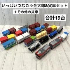 Tゲージシリーズ R-042 PWMパワーボックス&基本トラックセット　貨物列車 Tゲージシリーズ R-042 PWMパワーボックス&基本トラックセット