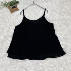 GU【S】キャミソール 総レース 二重構造 フレア お出かけ 小さいサイズ 黒