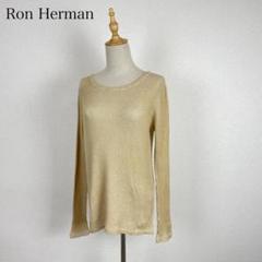 ♪タグ付き美品♪ Ron Hermam ワッフル ロンt メンズxs 男女兼用