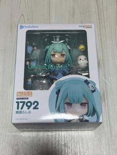 【新品未開封】兎田ぺこら 潤羽るしあ ねんどろいど ねんどろいど 兎田ぺこら