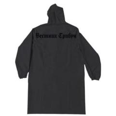 yeezy gosha rubchinskiy ナイロンレインコート 1) yzy x gosha rubchinskiy RC-01 04 - メルカリ