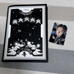 Stray Kids ★★★★★ 5-STAR