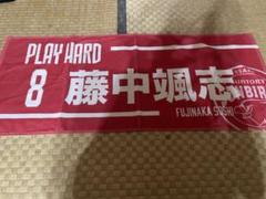サントリーサンバーズ大阪 藤中颯志 アクスタ サイン色紙 GhUe36LbYAEZrfe.jpg
