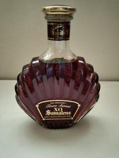 RESERVE IMPERIACE XO Samalens ARMAGNAC