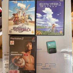 プレステ2 ソフト4本付き