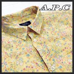 【美品】APC アーペーセー 花柄 半袖シャツ Sサイズ 夏服