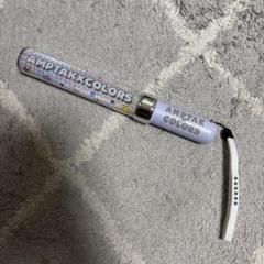 AMPTAK x COLORS ペンライト Amazon.co.jp: AMPTAKxCOLORS アンプタックカラーズ ペンライト
