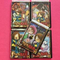 ゲゲゲの鬼太郎 2007年版　第5シリーズ　全35巻セット DVD レンタル ゲゲゲの鬼太郎2007 DVD 5巻セット 30.31.32.33.35巻 - メルカリ