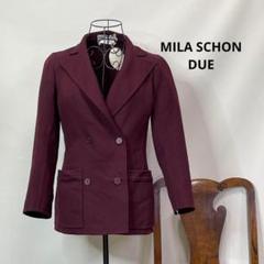 美品✨️ mila schon カシミヤ100% ダブル テーラードジャケット 2025年最新】mila schon メンズ テーラードジャケットの人気
