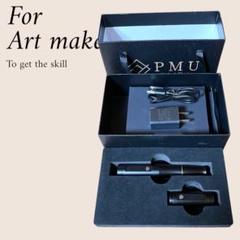 アートメイク PMU type zero アートメイクマシン - メルカリ